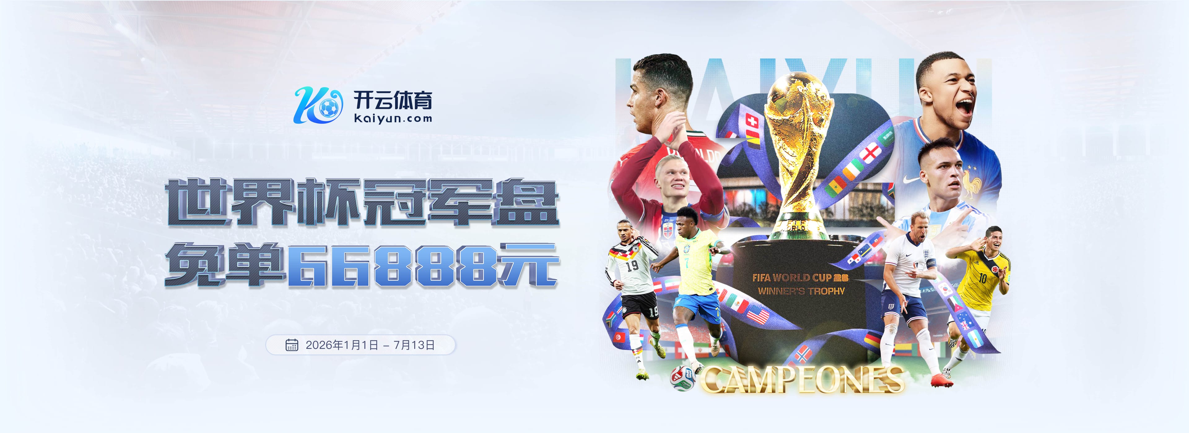 凯发k8国际